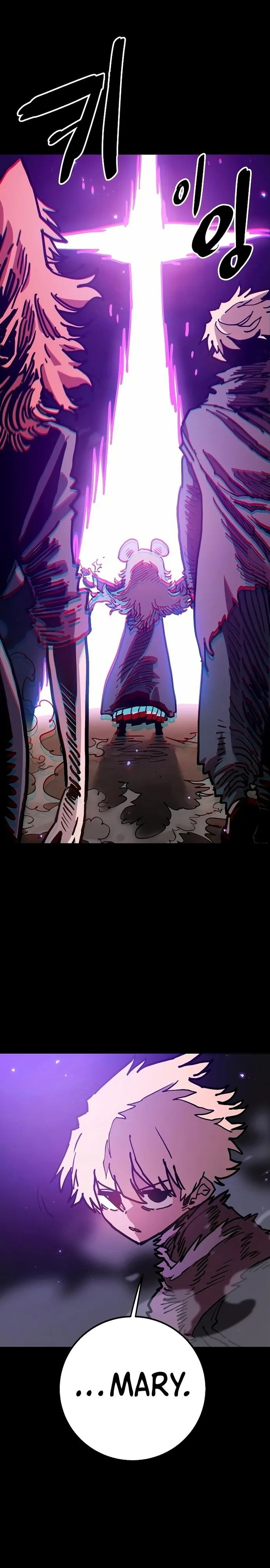 Player Chapter 206 page 22