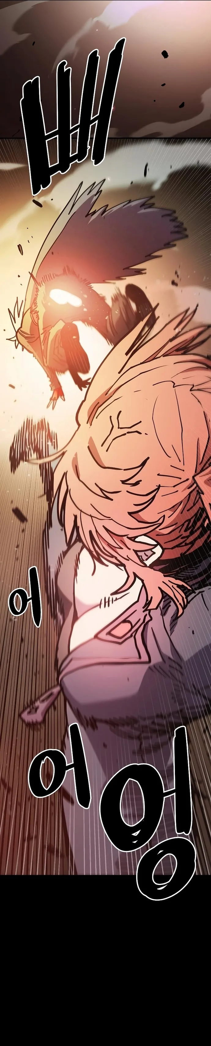 Player Chapter 206 page 15