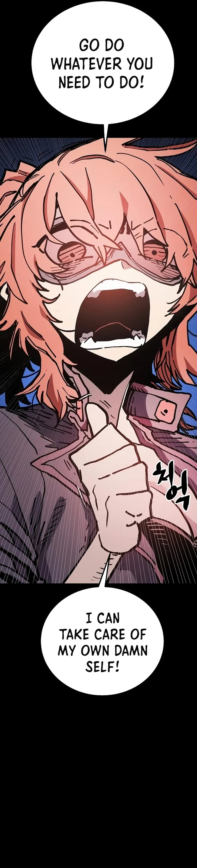 Player Chapter 206 page 17
