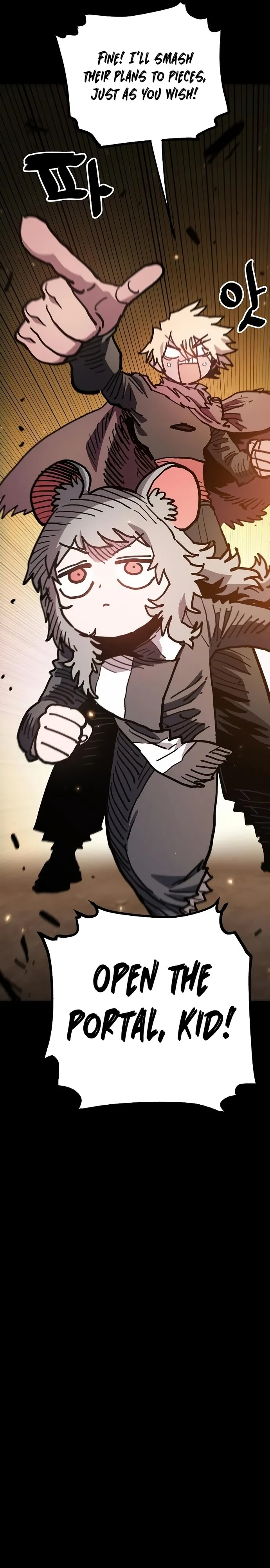 Player Chapter 206 page 21