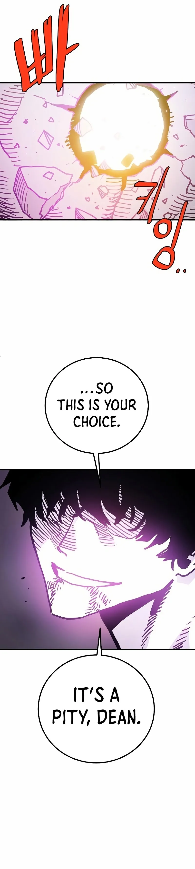 Player Chapter 207 page 7