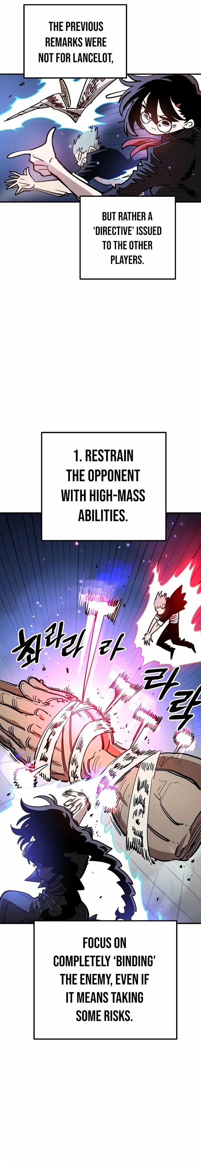 Player Chapter 202 page 18