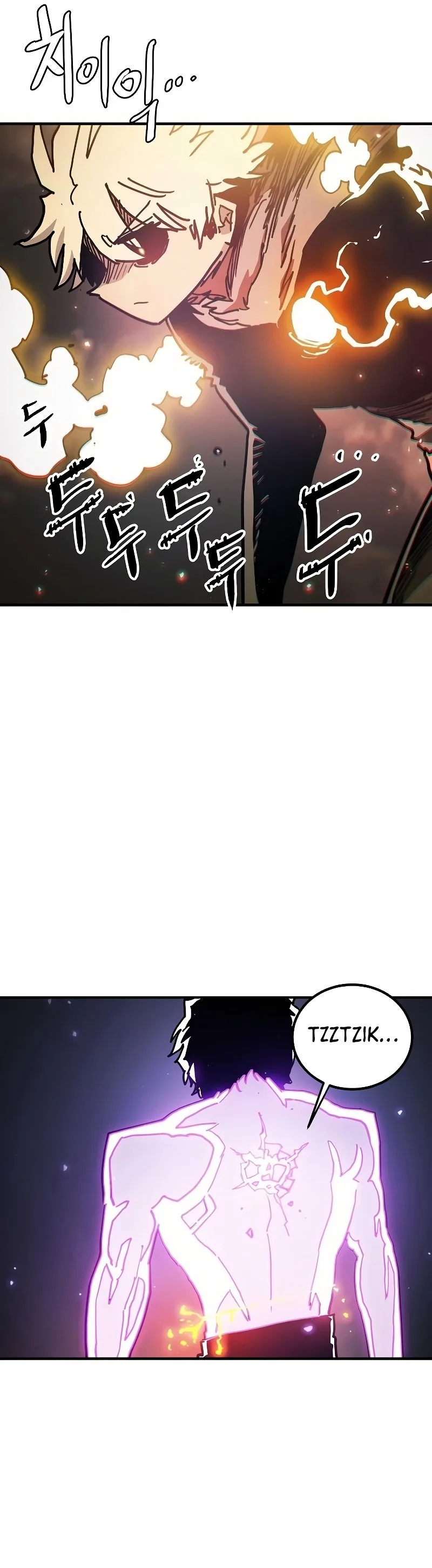 Player Chapter 207 page 6
