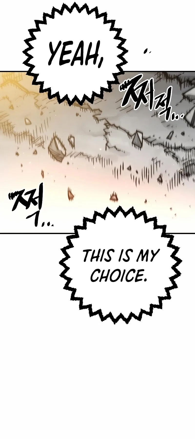 Player Chapter 207 page 22