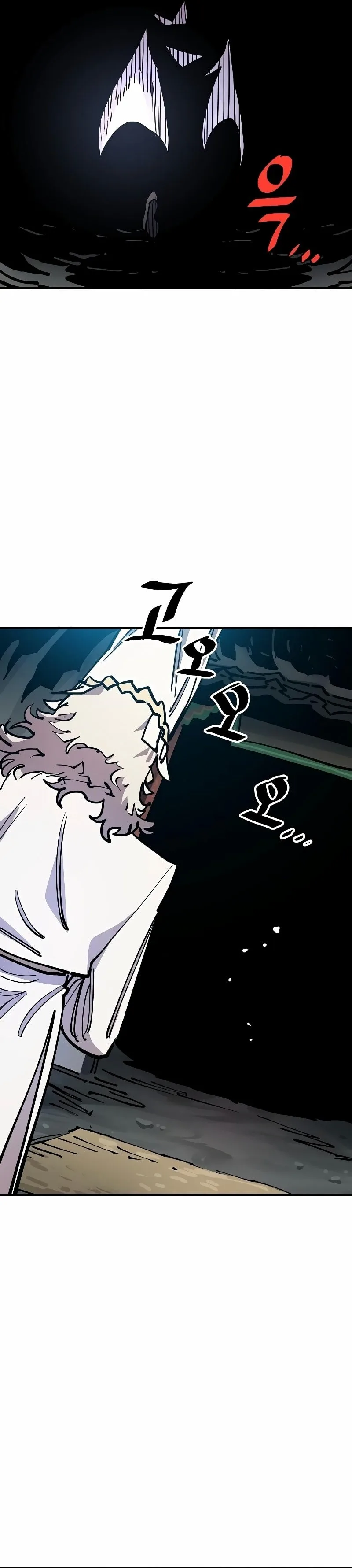 Player Chapter 211 page 14