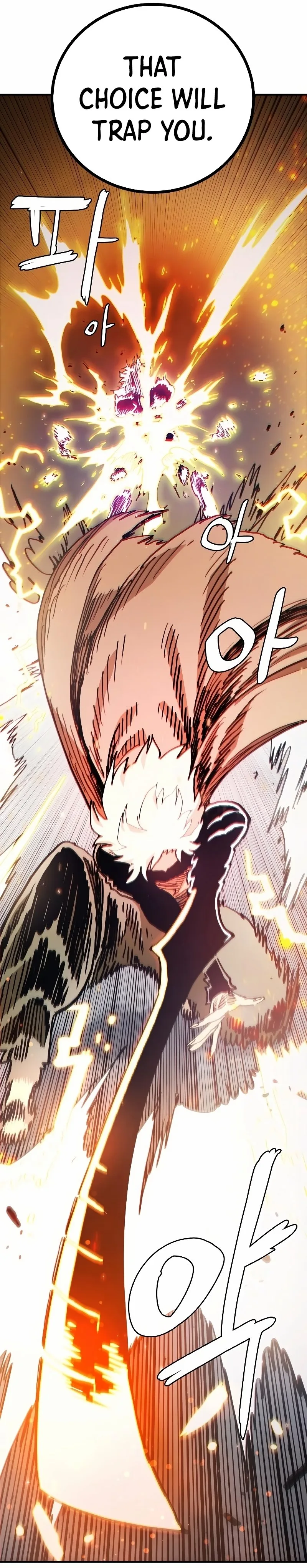 Player Chapter 207 page 8
