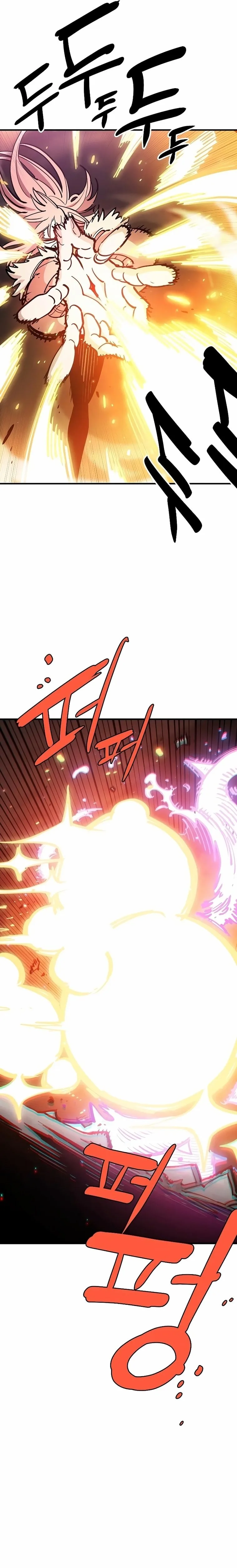 Player Chapter 210 page 5