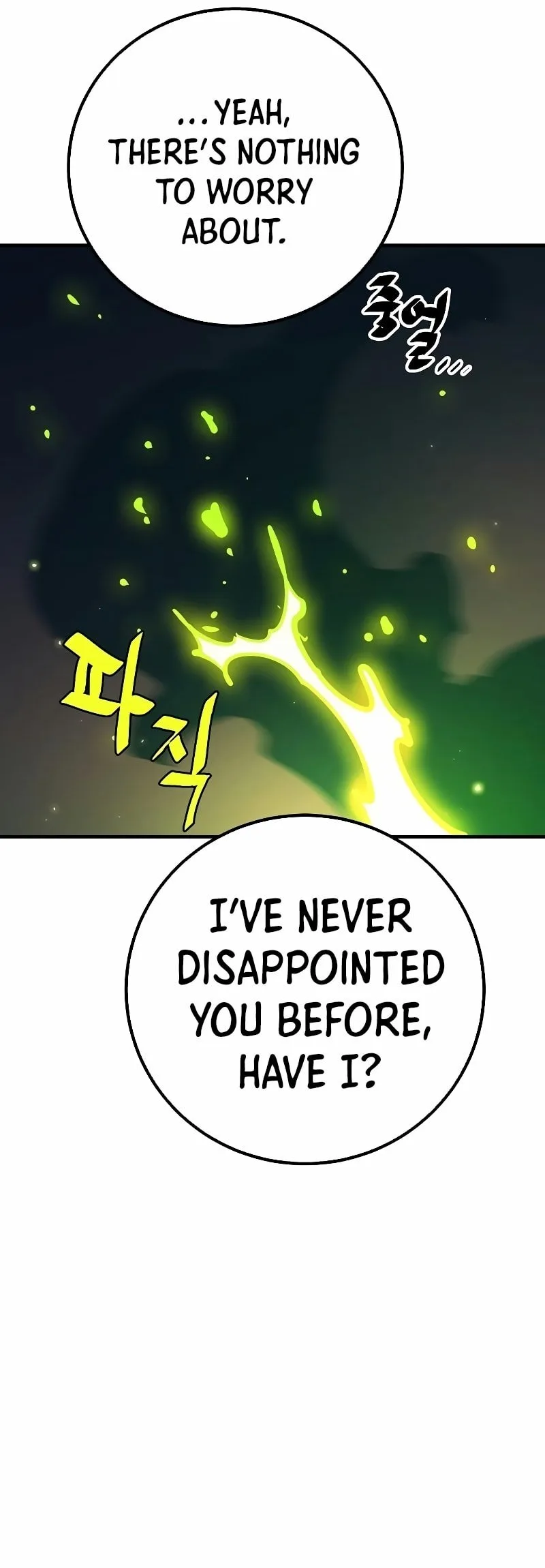 Player Chapter 211 page 33