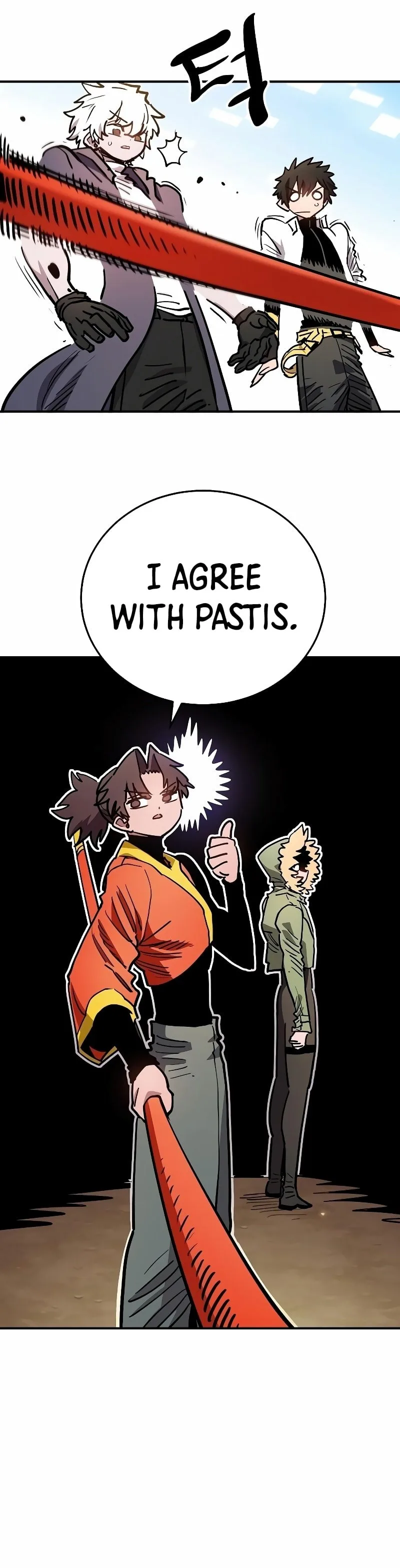 Player Chapter 209 page 17