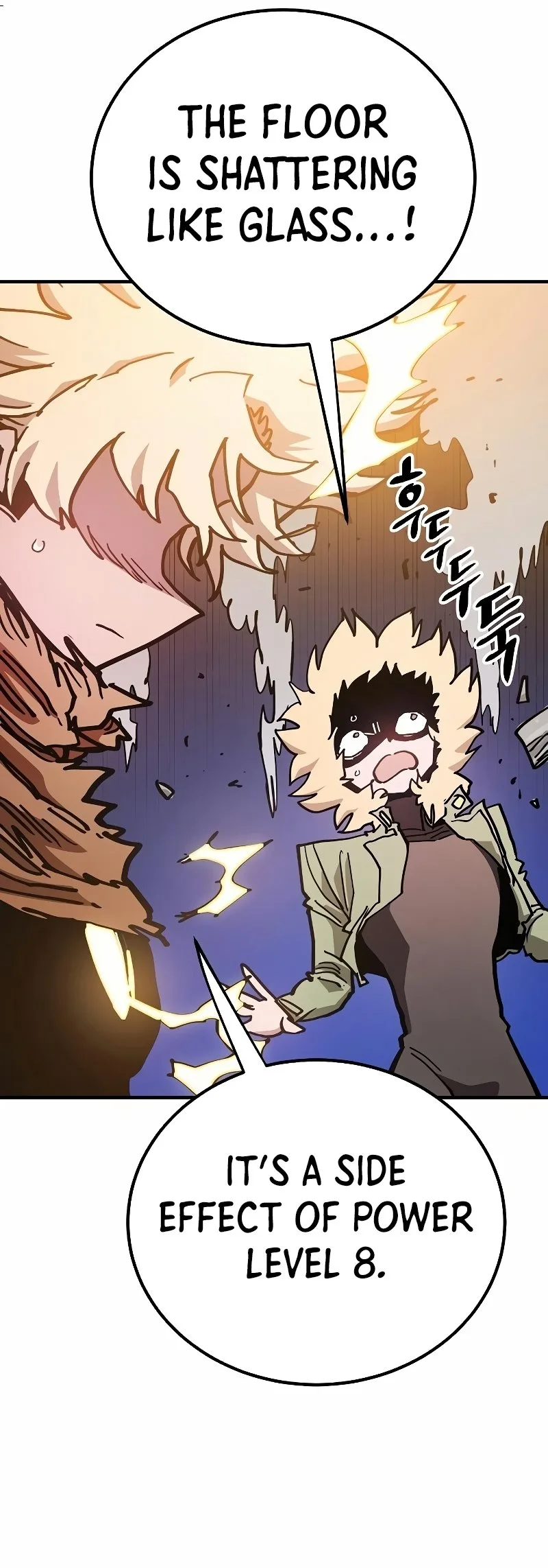Player Chapter 207 page 24