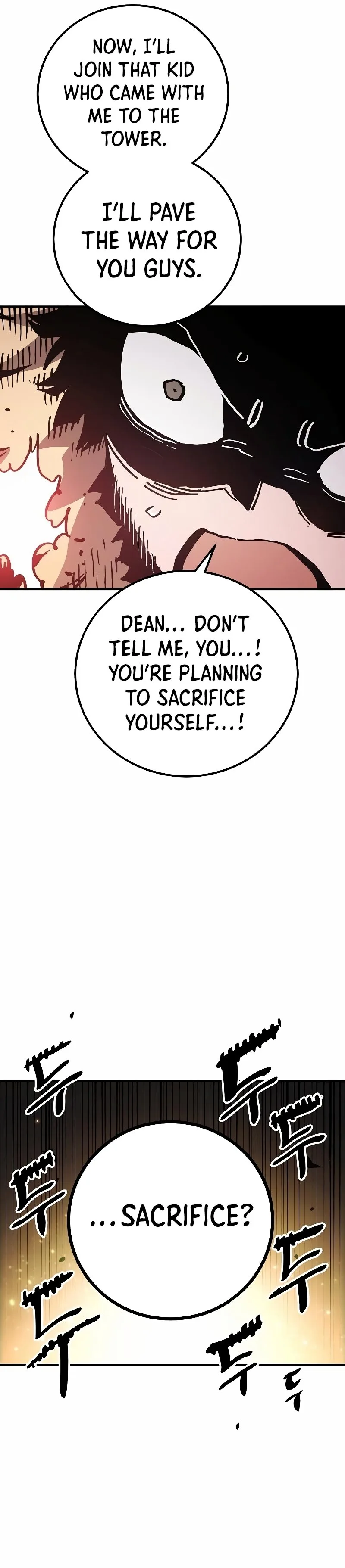Player Chapter 207 page 27