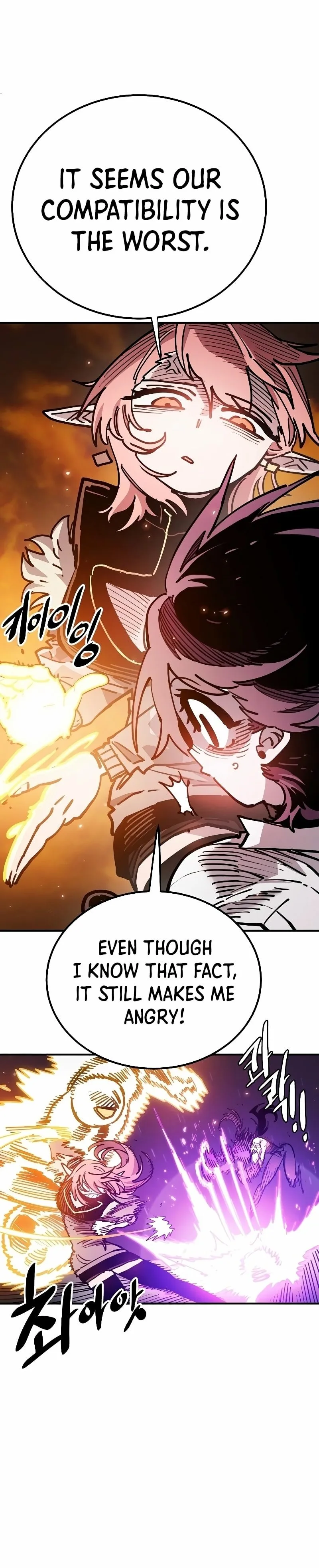 Player Chapter 212 page 47