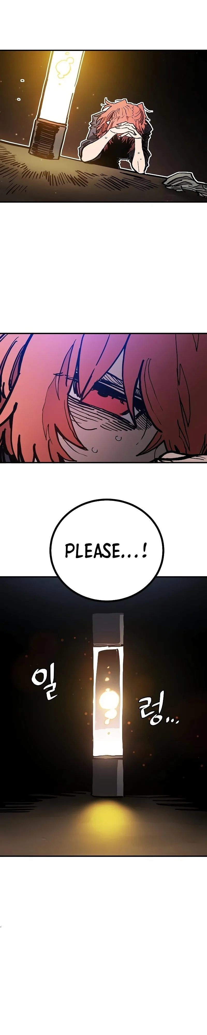 Player Chapter 207 page 32