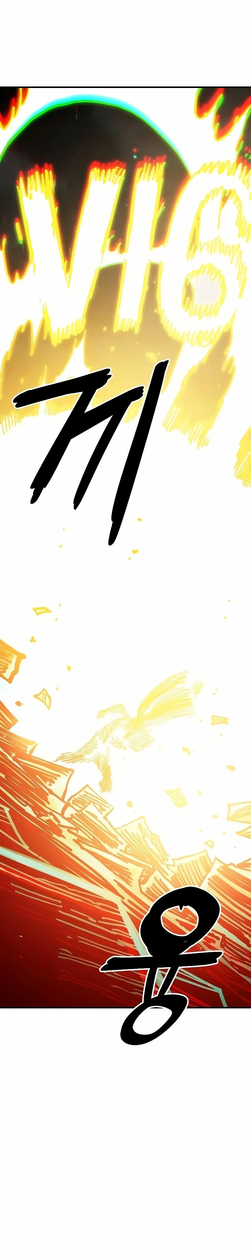 Player Chapter 207 page 31
