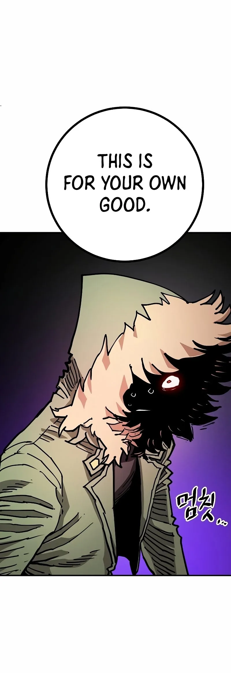 Player Chapter 207 page 19
