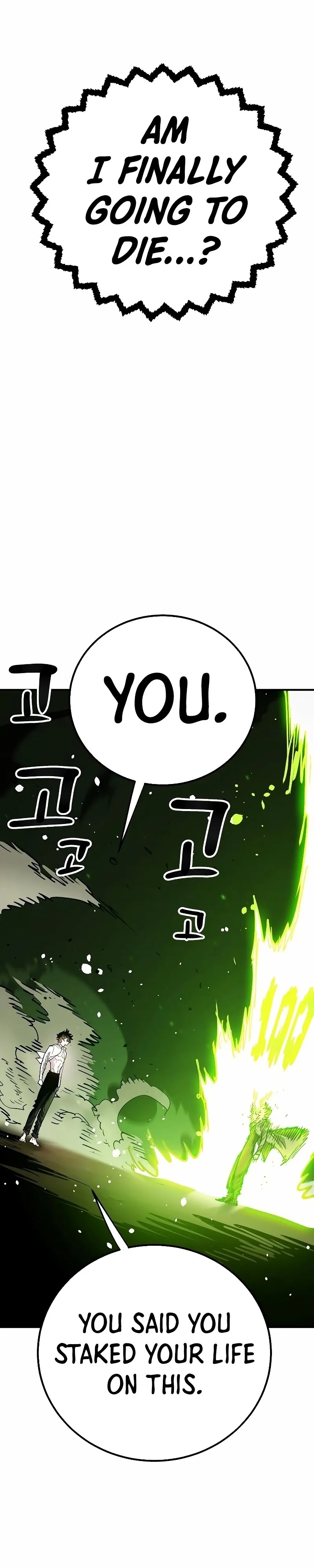 Player Chapter 215 page 5