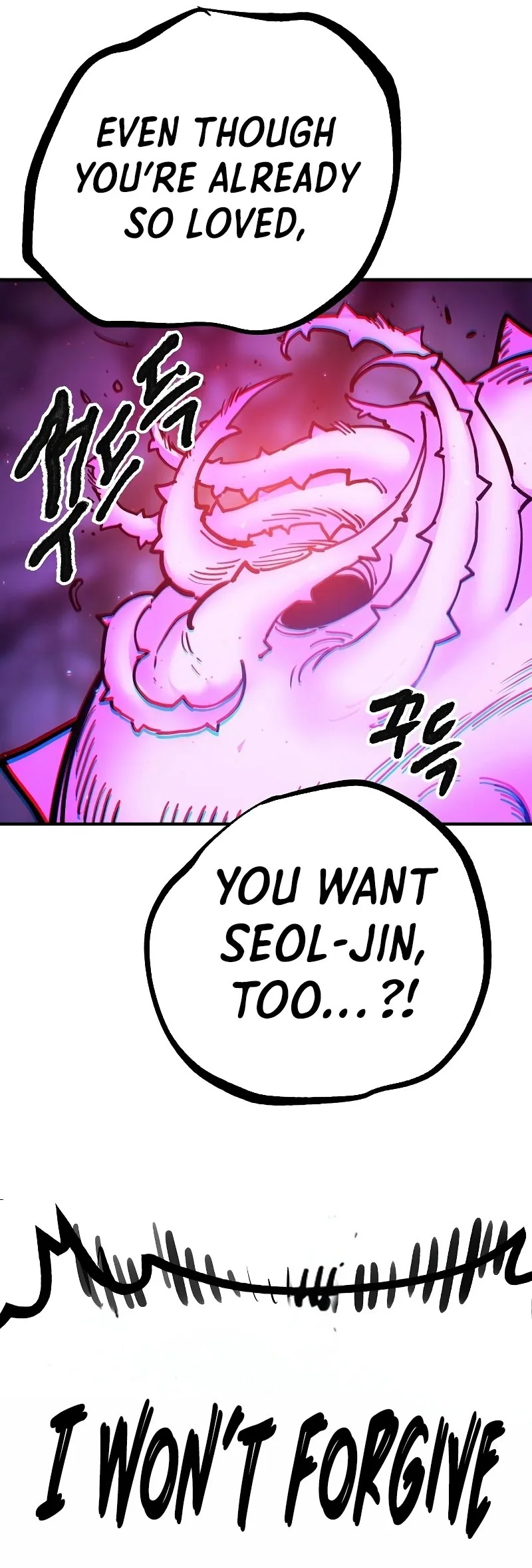 Player Chapter 214 page 34