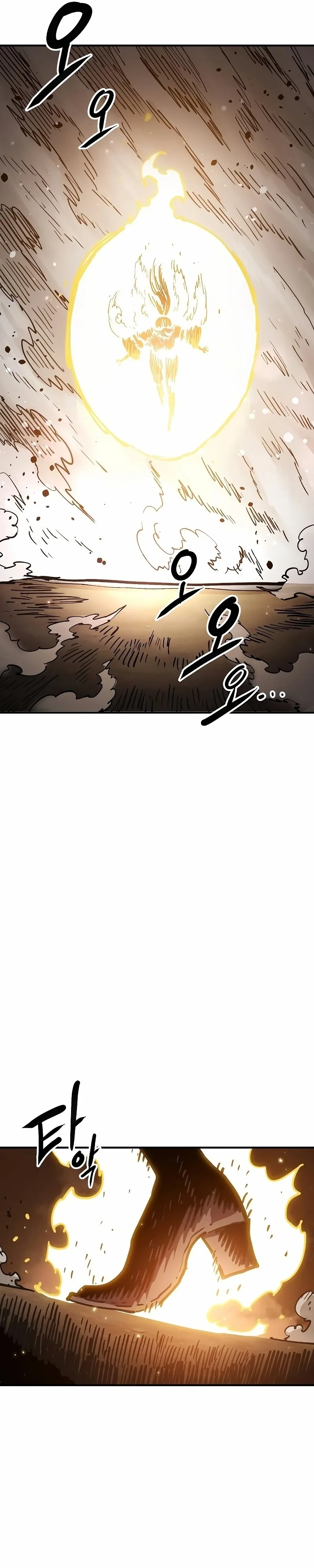 Player Chapter 216 page 14