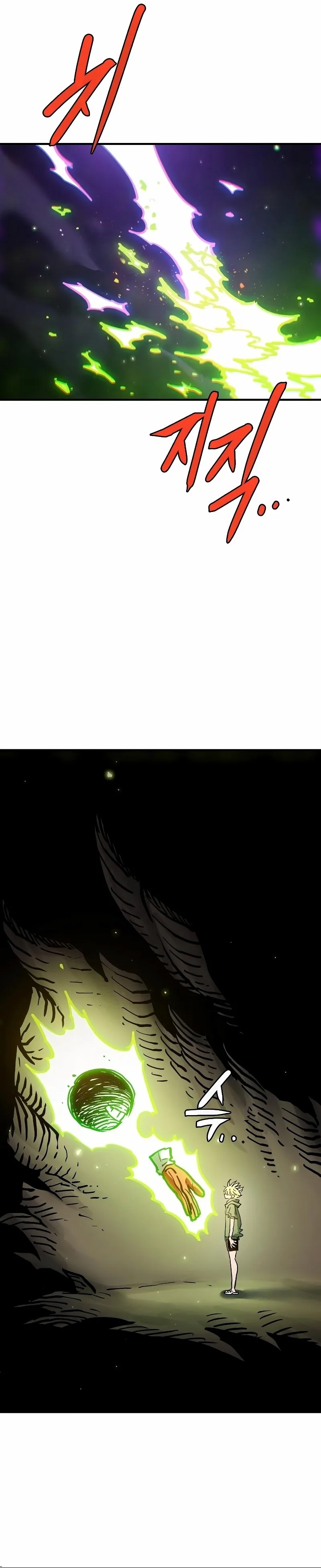 Player Chapter 216 page 6
