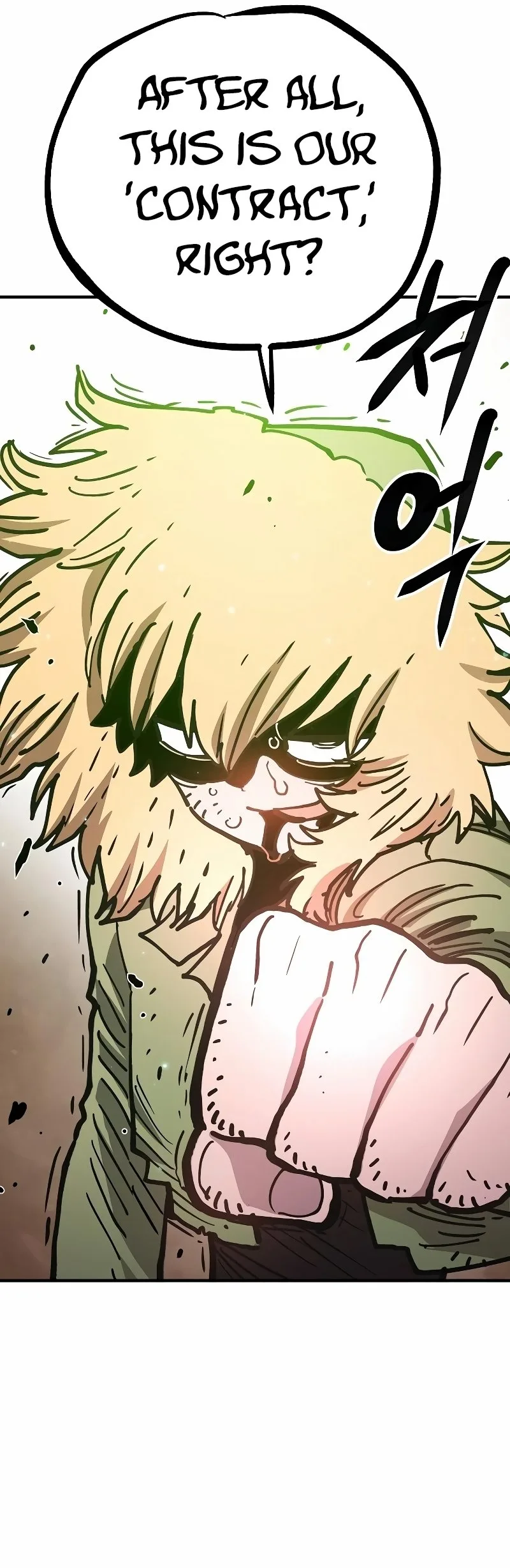 Player Chapter 216 page 25