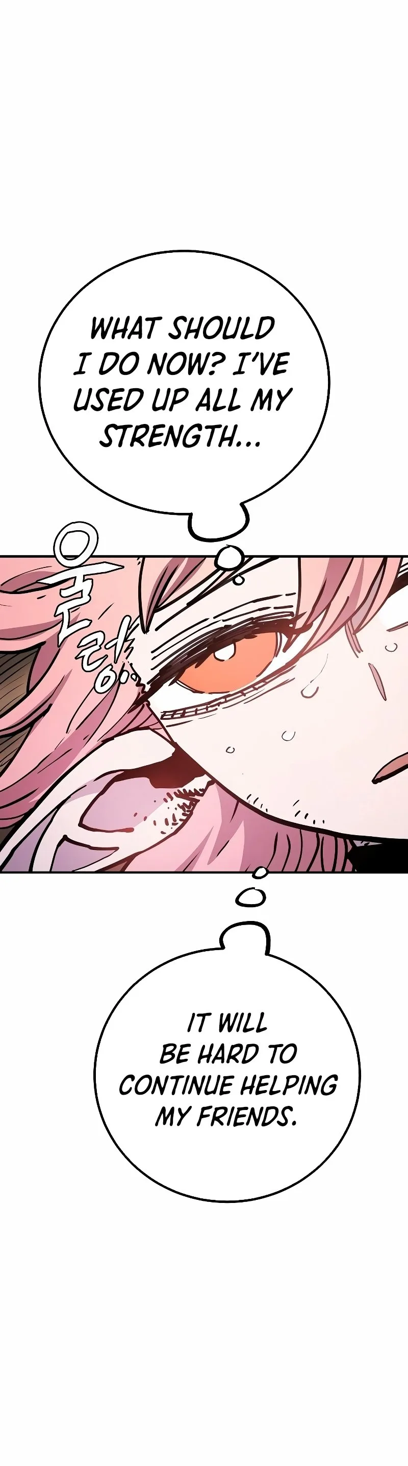 Player Chapter 216 page 18