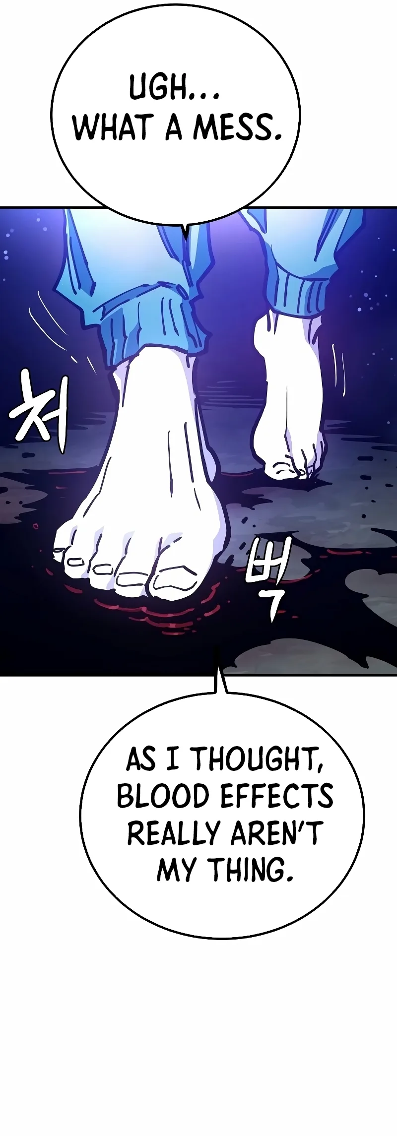 Player Chapter 217 page 12