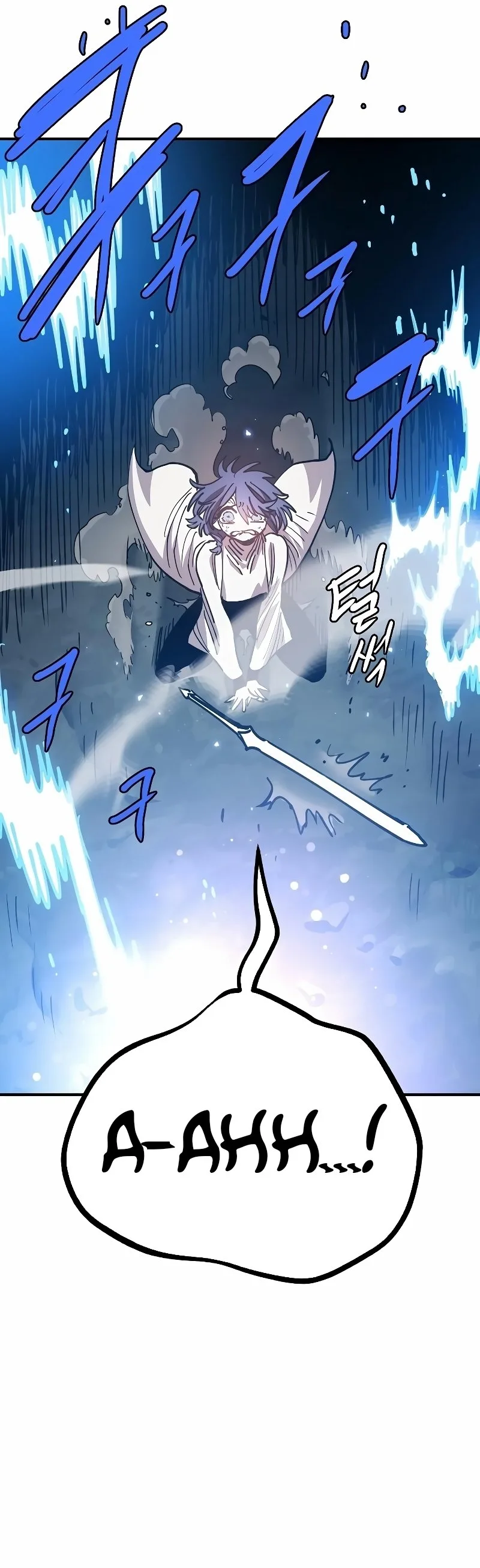 Player Chapter 217 page 17
