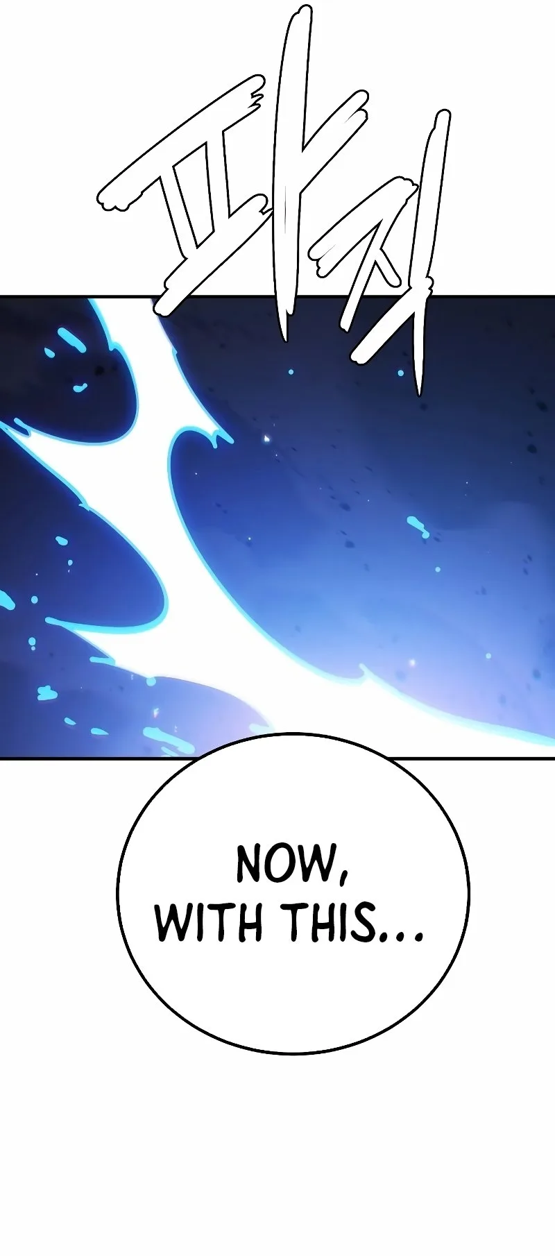 Player Chapter 217 page 14