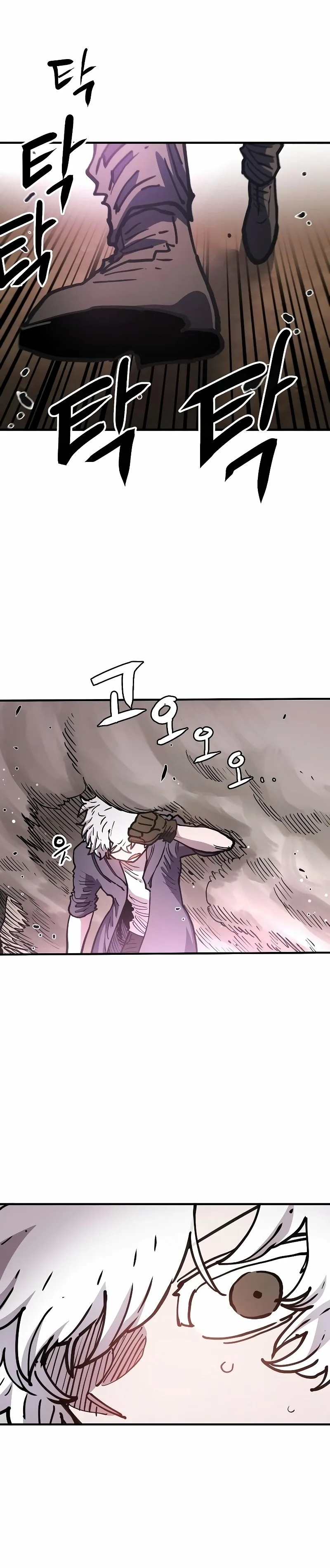 Player Chapter 216 page 37