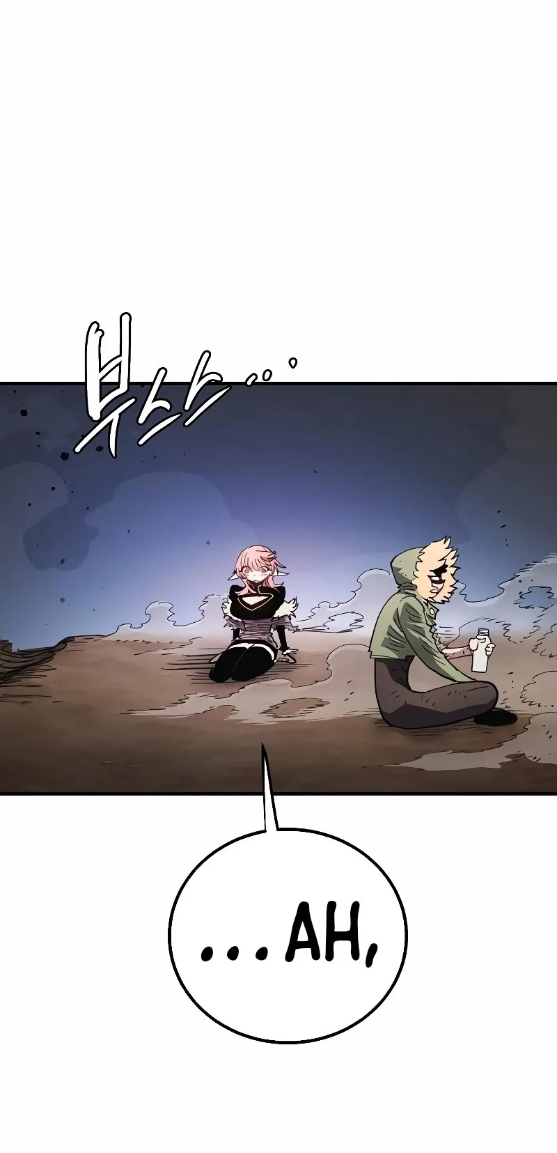 Player Chapter 217 page 29