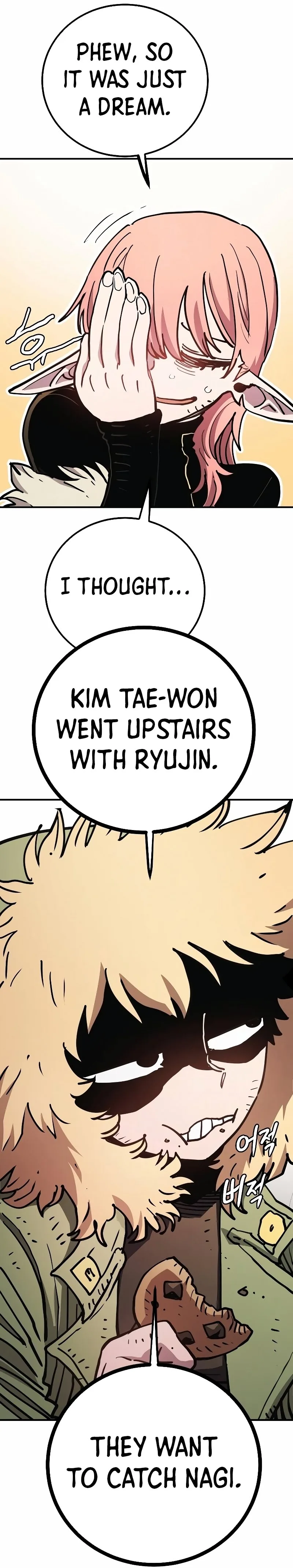 Player Chapter 217 page 30