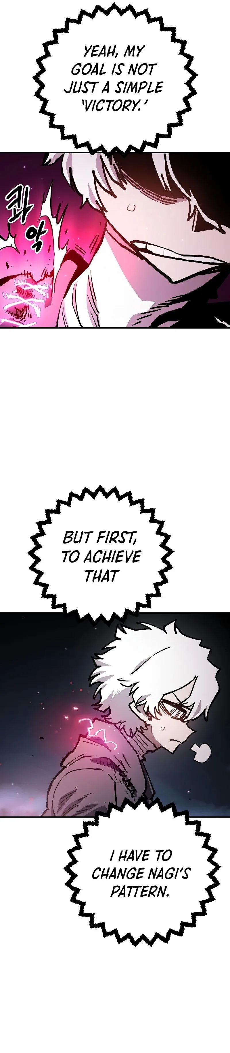 Player Chapter 219 page 5