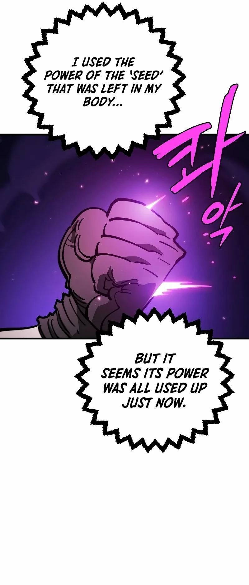 Player Chapter 218 page 22