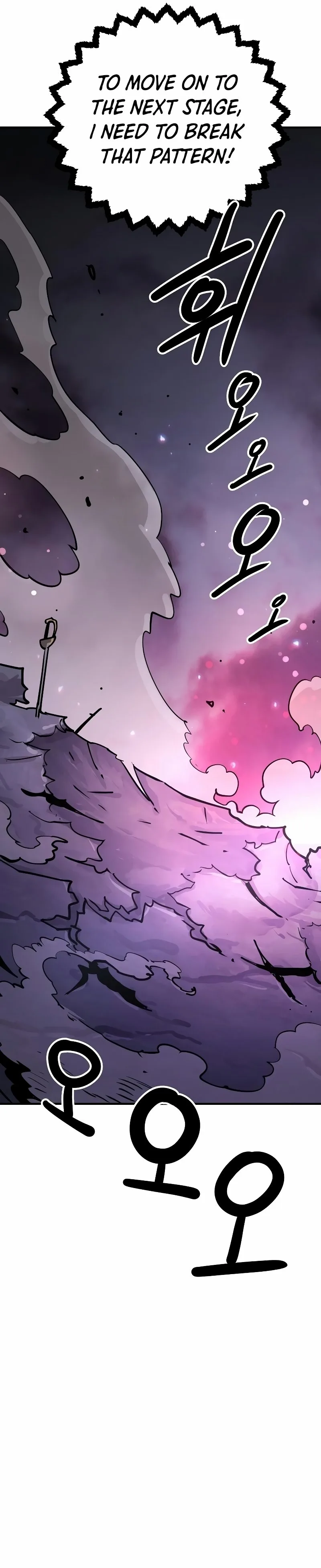 Player Chapter 219 page 7
