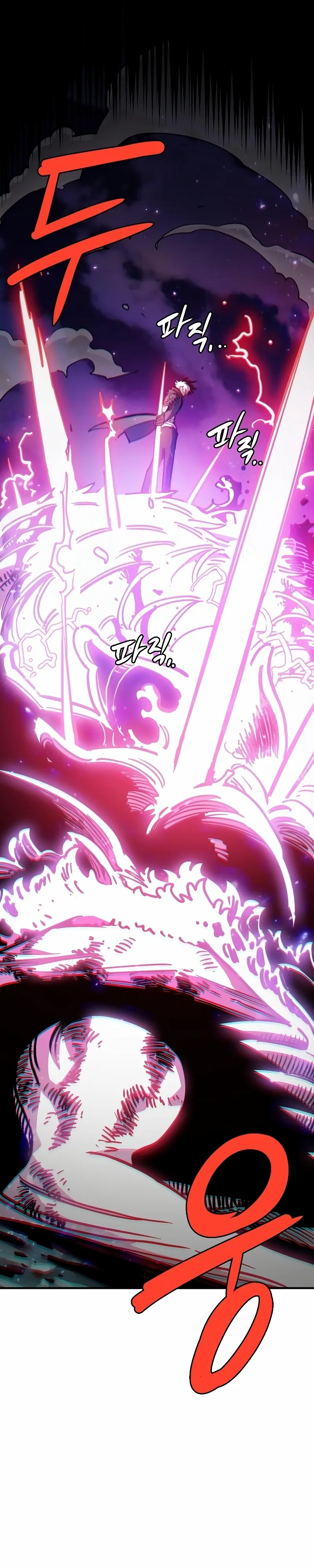 Player Chapter 218 page 18