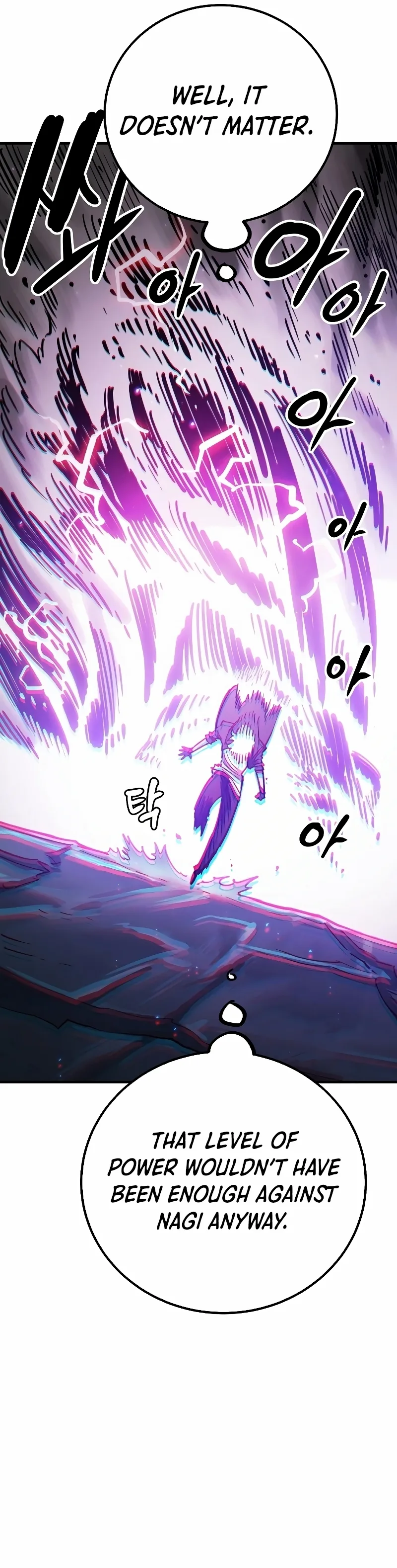 Player Chapter 218 page 23