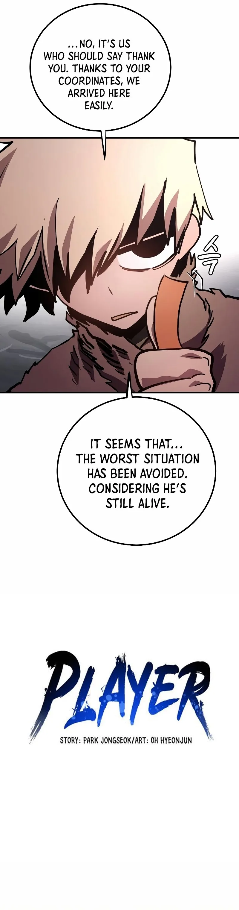 Player Chapter 219 page 11