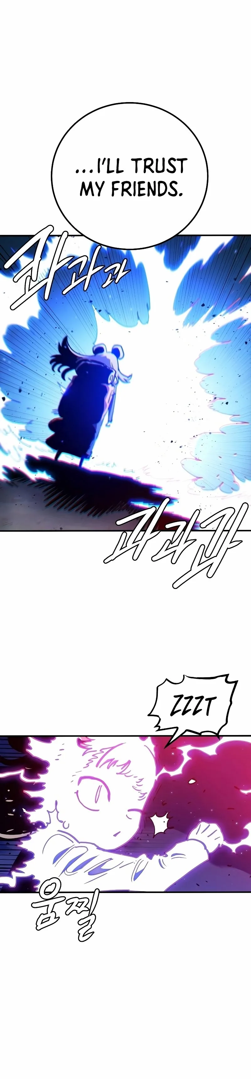 Player Chapter 219 page 19