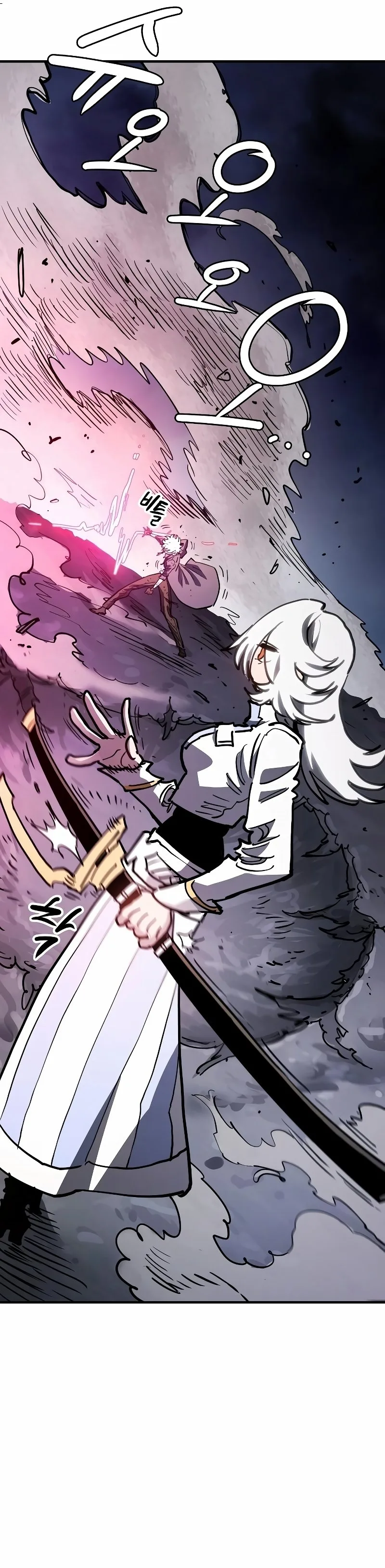 Player Chapter 219 page 41