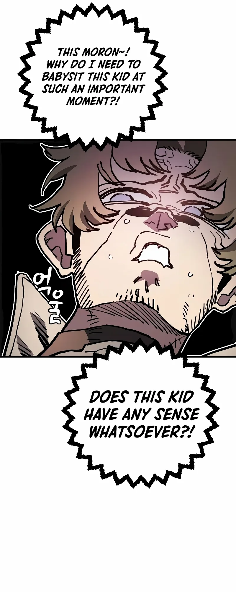 Player Chapter 222 page 4