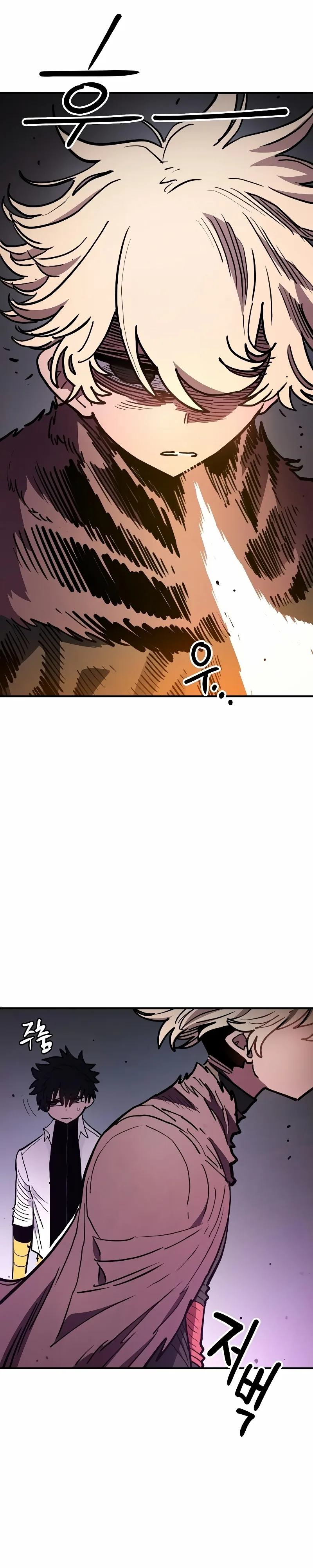 Player Chapter 222 page 6