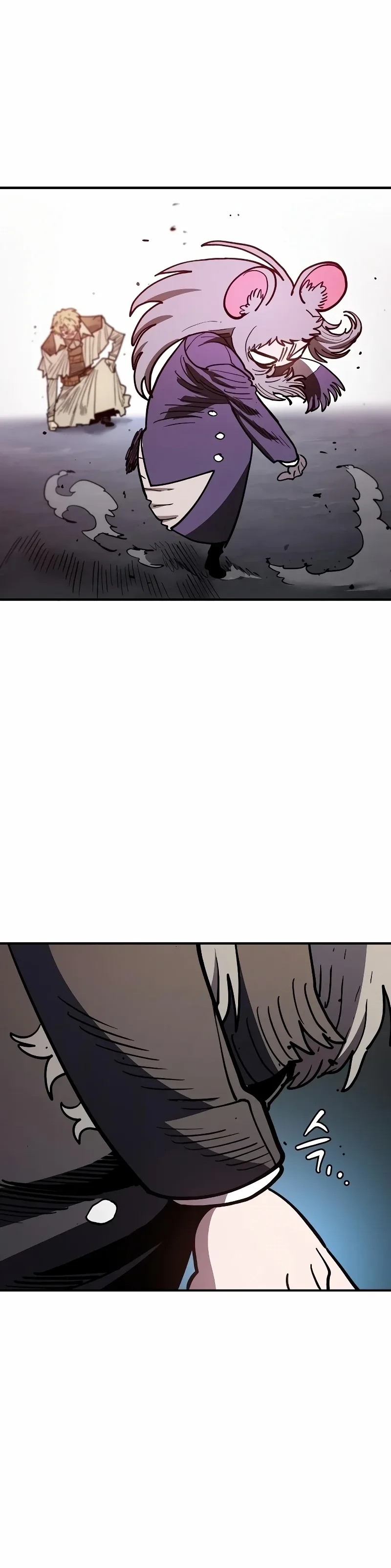 Player Chapter 222 page 20