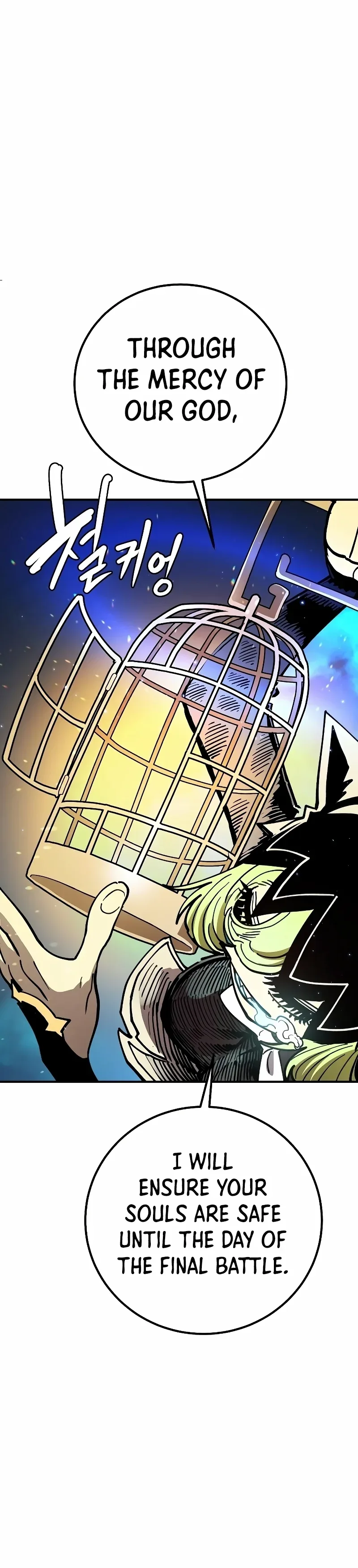 Player Chapter 222 page 27