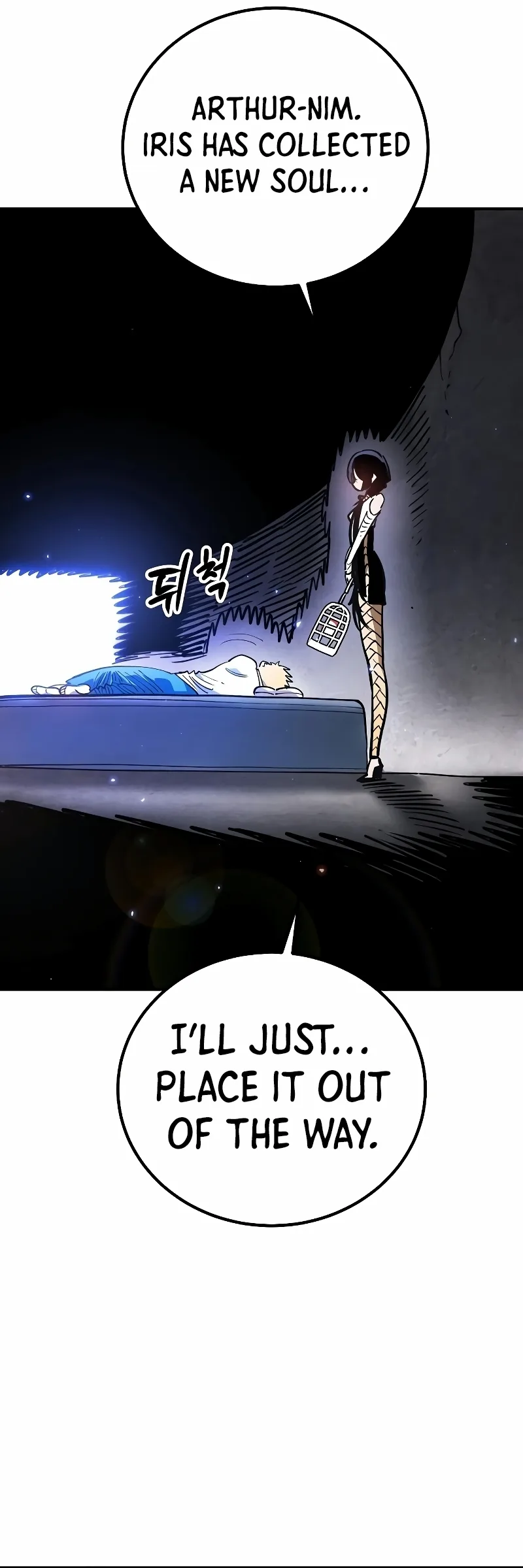 Player Chapter 222 page 43