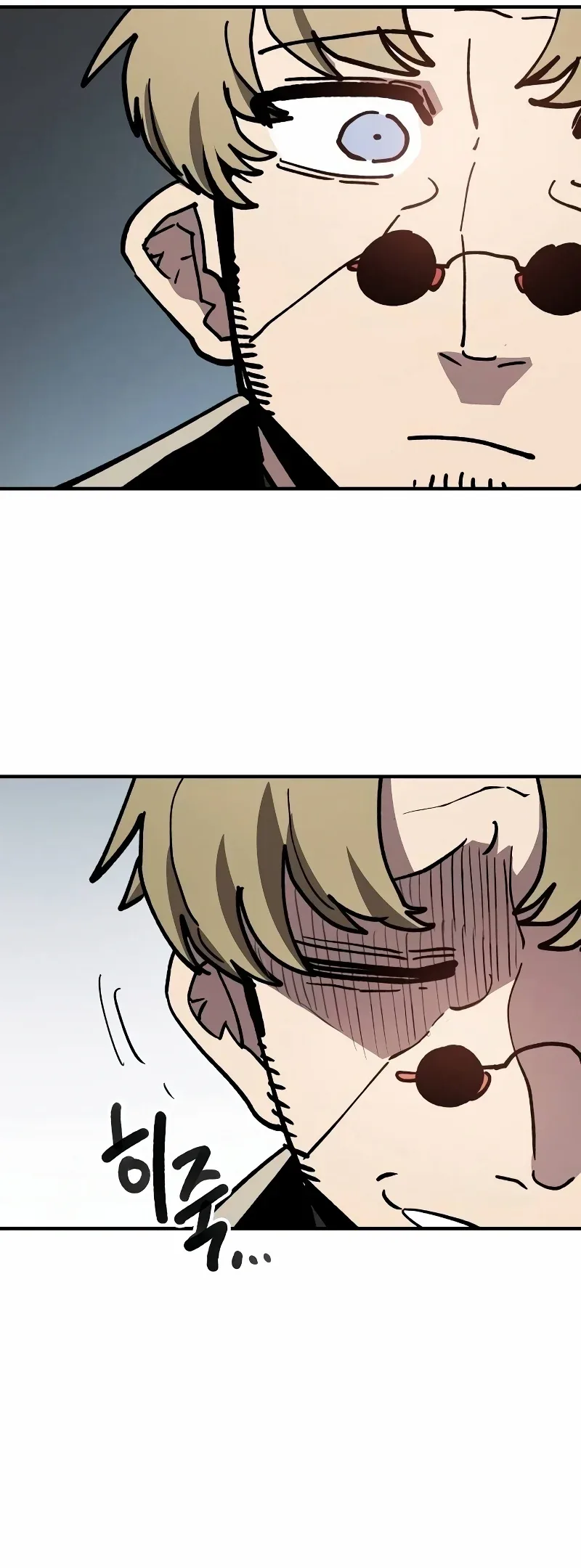 Player Chapter 224 page 6