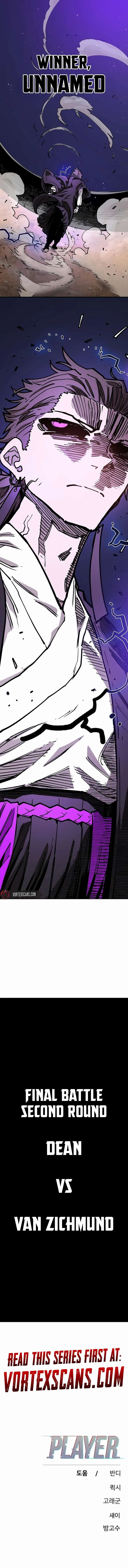Player Chapter 228 page 28