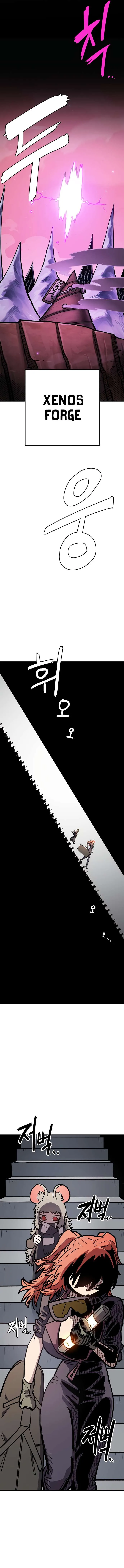 Player Chapter 230 page 4