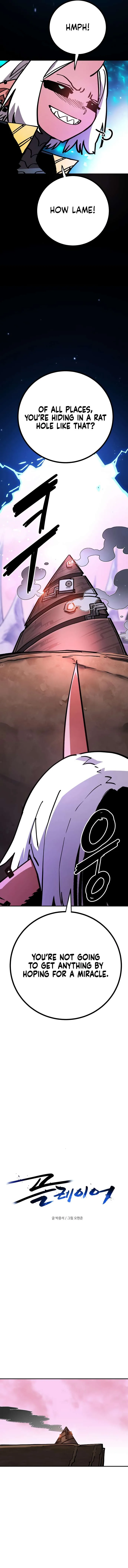 Player Chapter 233 page 6