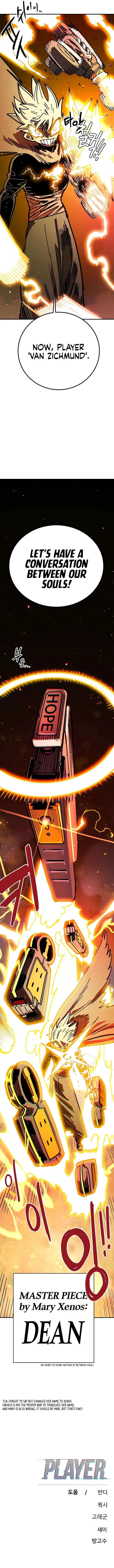 Player Chapter 231 page 21