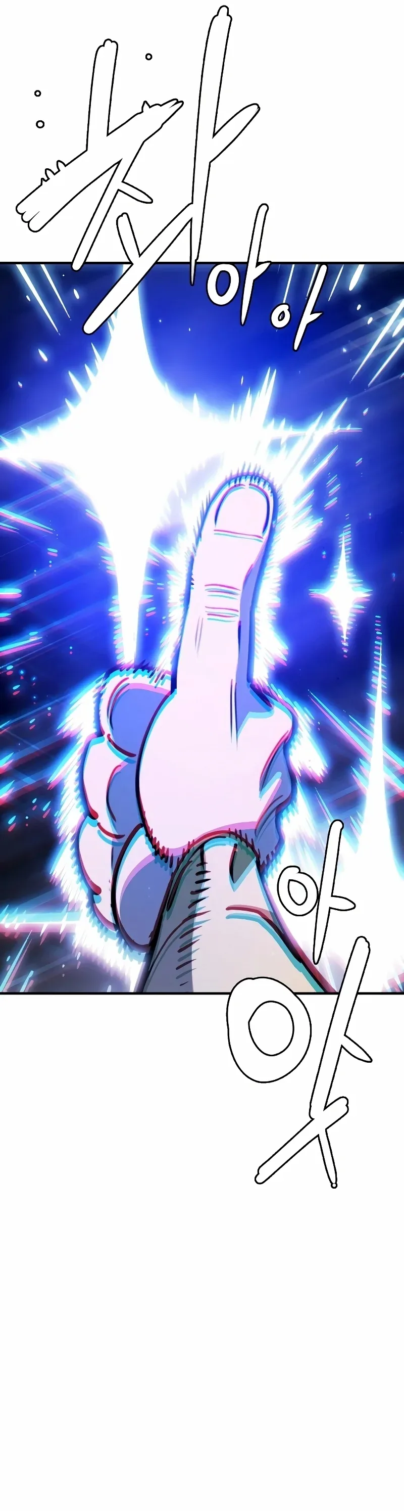 Player Chapter 223 page 63